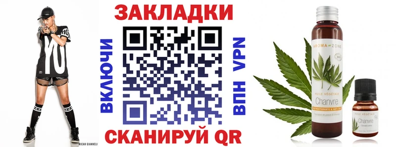 Купить закладку Старая Русса Гашиш  Кокаин  Меф мяу мяу  A PVP  Канабис 