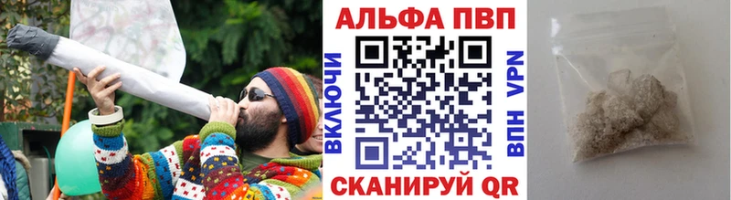 А ПВП мука  где продают   Старая Русса 