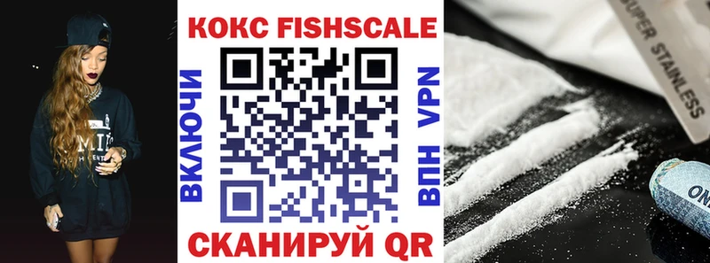 где найти   Старая Русса  ОМГ ОМГ рабочий сайт  COCAIN Перу 