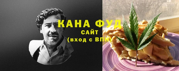 МДПВ Алзамай