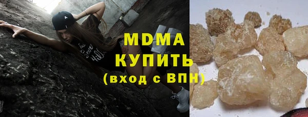 крисы Няндома