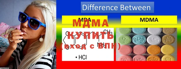 экстази Алексин