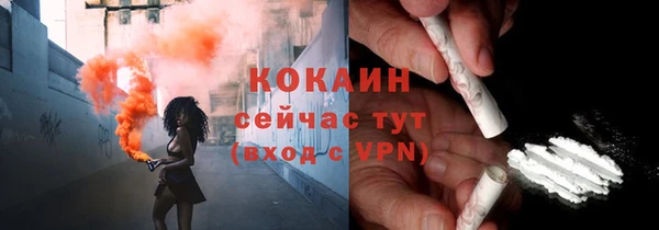 mdma Нягань