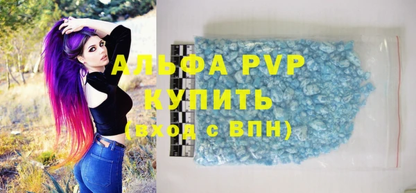 mdma Нягань