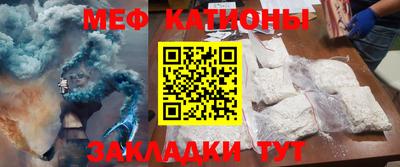кокаин VHQ Мариинск