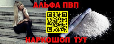 МДПВ Малоярославец