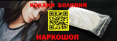меф Малгобек