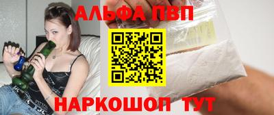 МДПВ Малоярославец