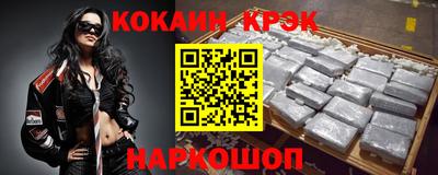 МДПВ Малоярославец