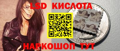 меф Малгобек