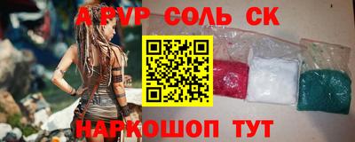 МДПВ Малоярославец