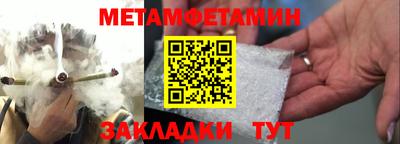 МДПВ Малоярославец
