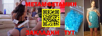 МДПВ Малоярославец