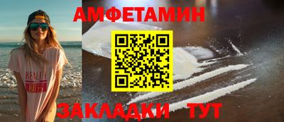 МДПВ Малоярославец