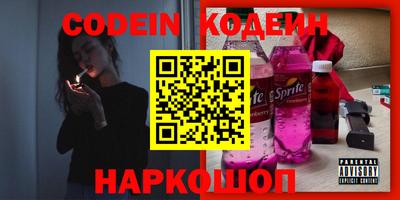 кокаин VHQ Мариинск