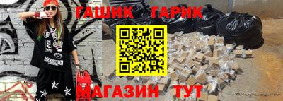 кокаин VHQ Мариинск