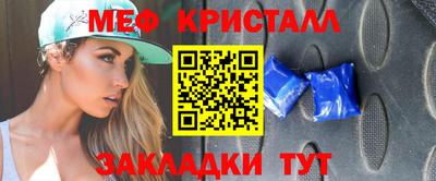 МДПВ Малоярославец