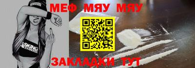 МДПВ Малоярославец