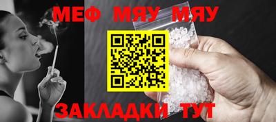 кокаин VHQ Мариинск