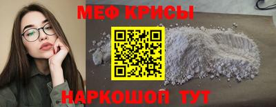 МДПВ Малоярославец