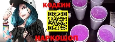 кокаин VHQ Мариинск