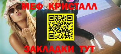 МДПВ Малоярославец