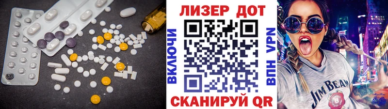 дарк нет наркотические препараты  Старая Русса  Лсд 25 экстази ecstasy  где продают наркотики 