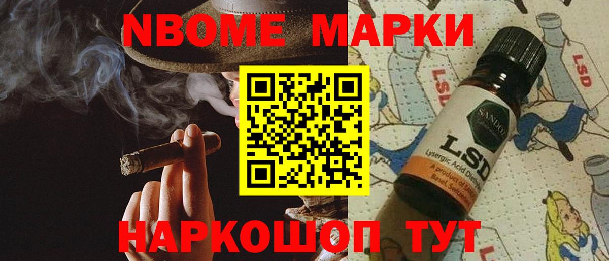 Лсд 25 экстази кислота  Вход с VPN  Старая Русса  ЛСД экстази ecstasy 